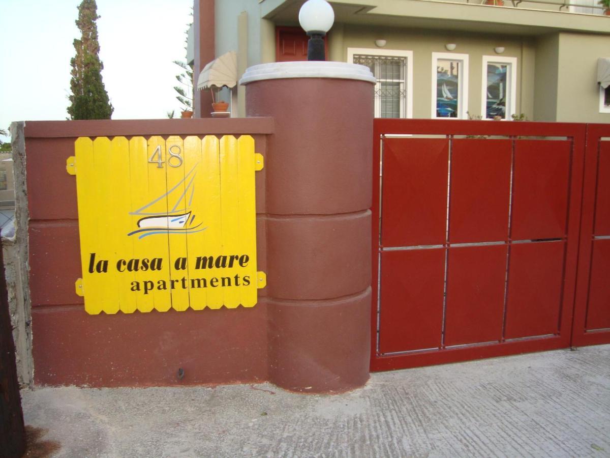 La Casa A Mare Διαμέρισμα Αρτέμιδα Εξωτερικό φωτογραφία